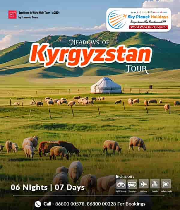Kyrgyzstan Tour Packages